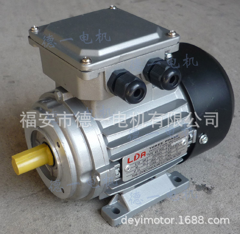 MS5632-0.18KW-B34 廠家直銷 MS系列鋁殼三相異步電機(jī) 國標(biāo) 立大