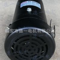 直流220V永磁電機(jī)200W 370W 550W 750W臥式 可調(diào)速 有刷直流電機(jī)