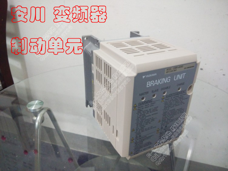 全新原裝安川變頻器制動單元 剎車單元CDBR-4030D/4045D/4220D