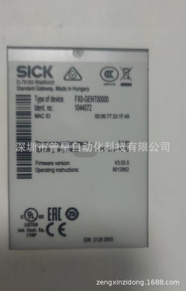 安全繼電器FX0-GENT00000，F(xiàn)XO-GENT00000 訂貨號：1044072