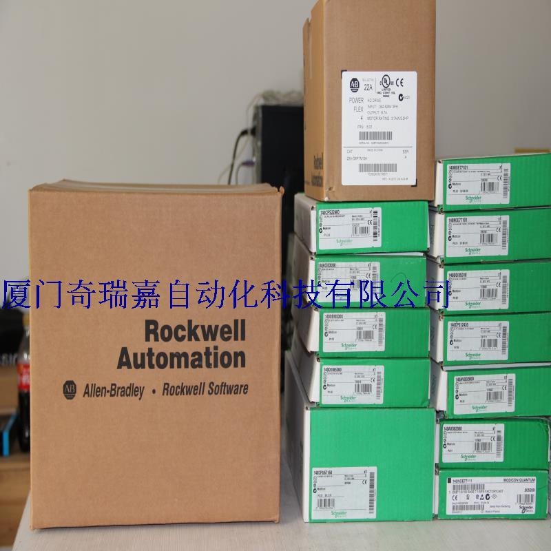 Allen-Bradley美國AB變頻器20-750-20COMM 全新原裝現(xiàn)貨質(zhì)保一年