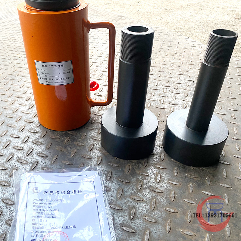 20T耦合器液壓拉馬40T液力偶合器拉拔器 液壓耦合器拆卸拉馬