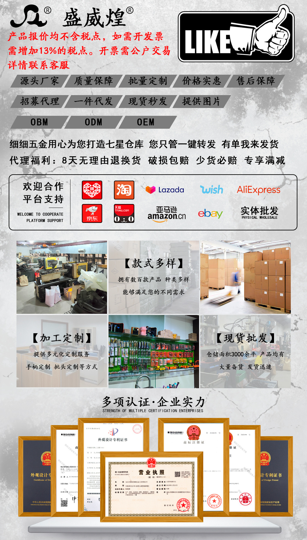 阿里詳情-1.jpg