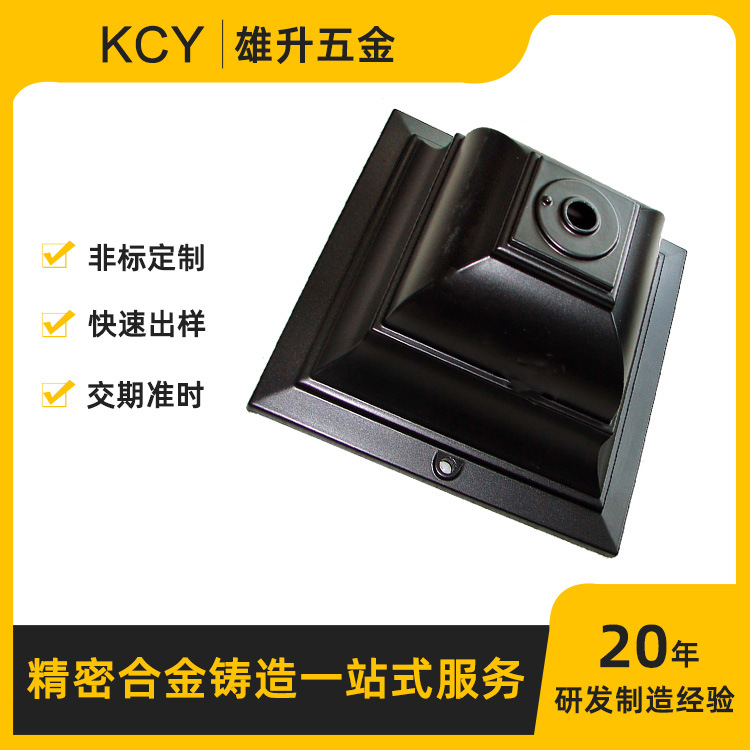 鋅鋁合金壓鑄涂裝產(chǎn)品鋁壓鑄件精密壓鑄件鑄鋁蝸殼異形鋁鑄件