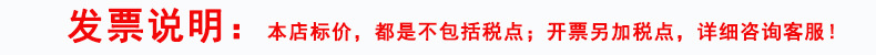 未標(biāo)題-2