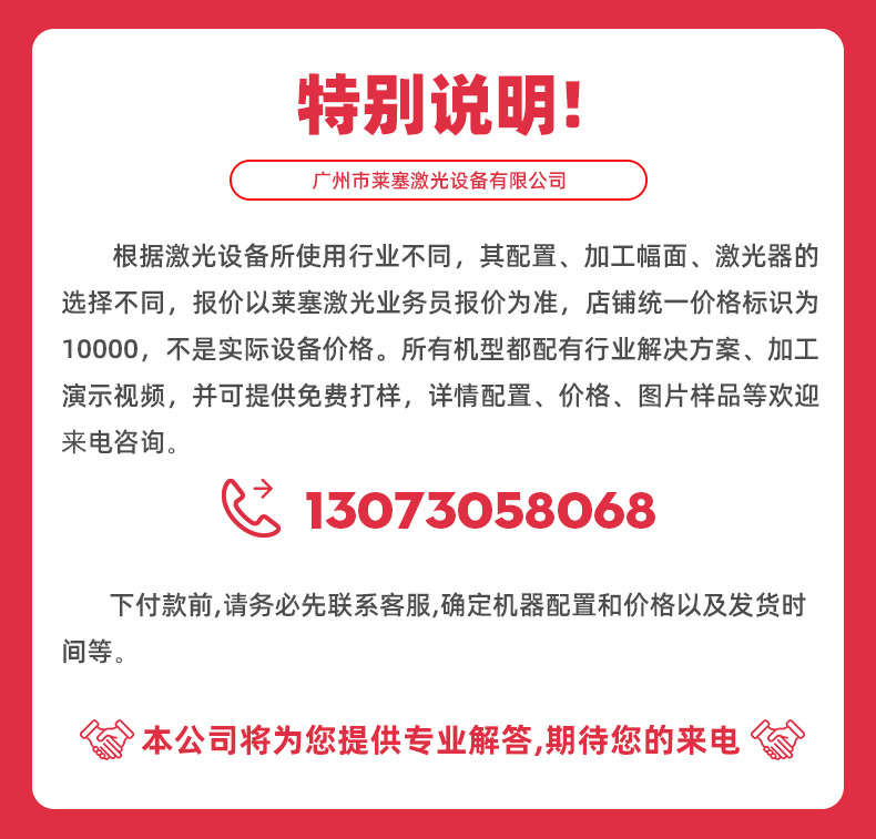 頁(yè)頭頁(yè)尾_01.jpg