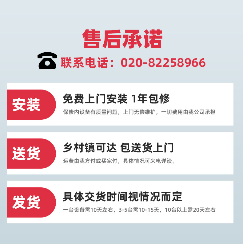頁頭頁尾_09.jpg