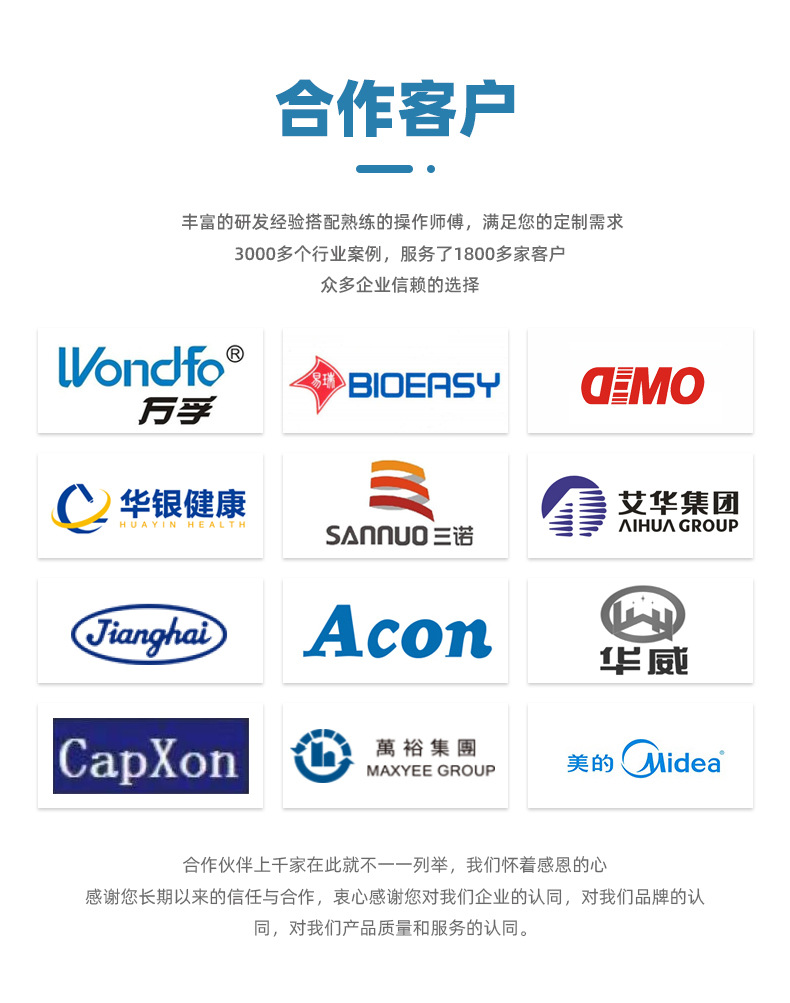 頁頭頁尾_04.jpg