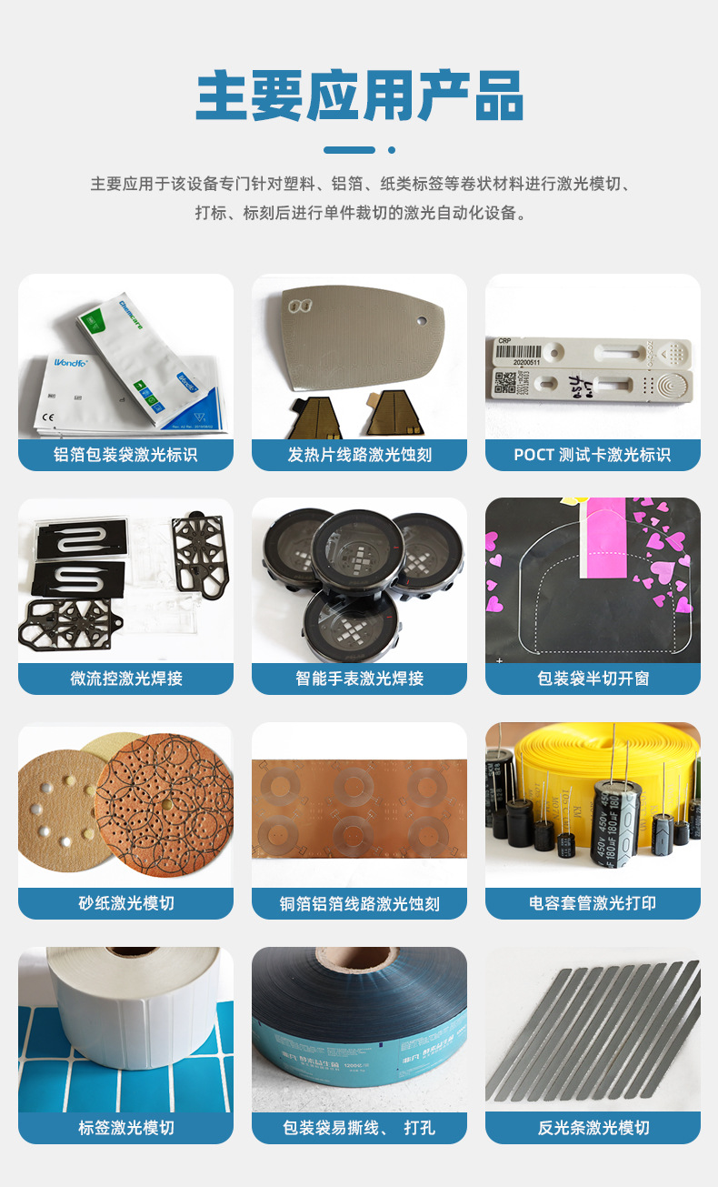 頁頭頁尾_05.jpg