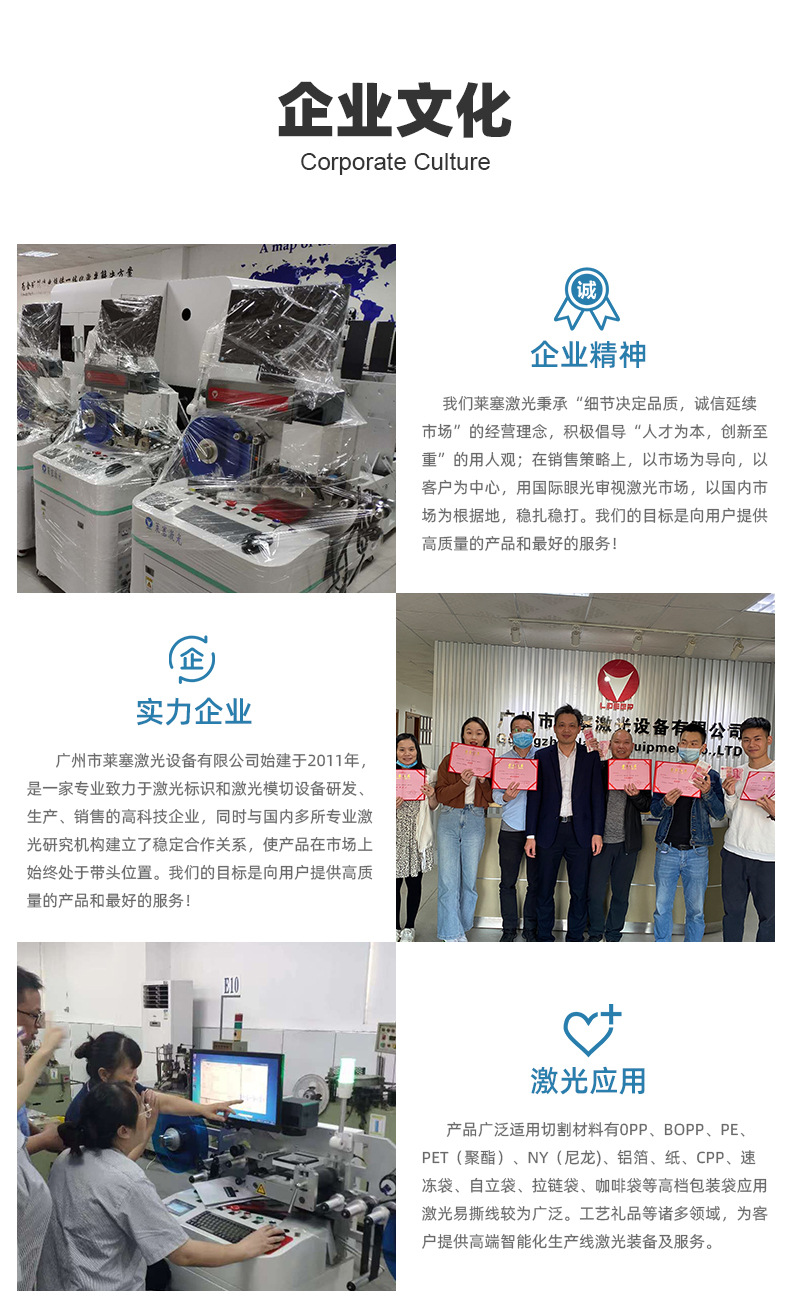 頁頭頁尾_06.jpg