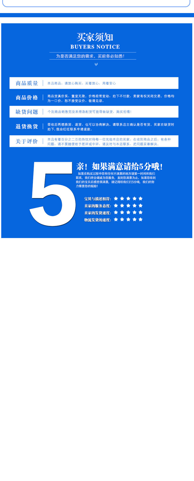 高速自動分頁機(jī)用于將成疊的包裝袋或卡類自動