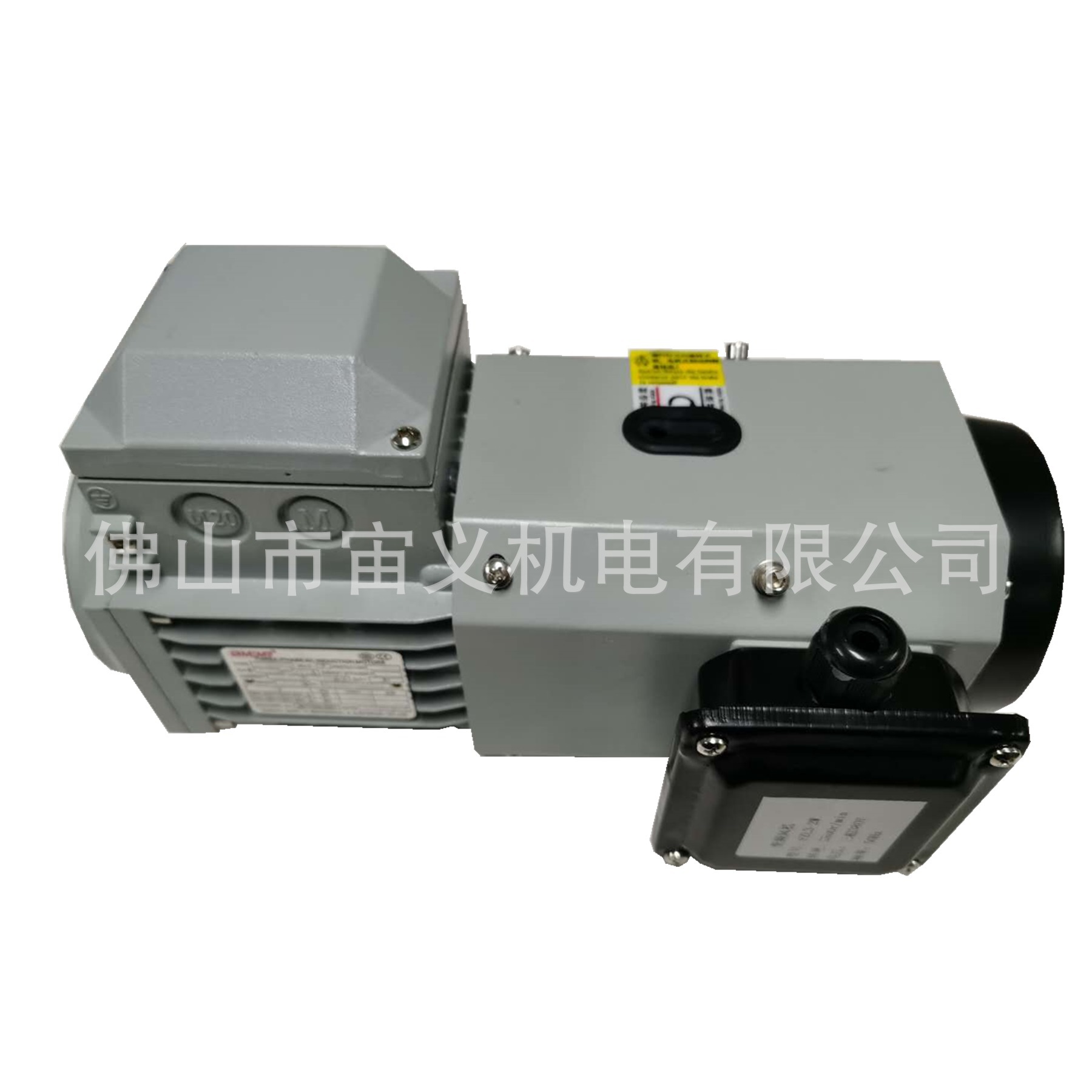 剎車變頻電機白底
