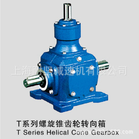 SLT4/T8轉(zhuǎn)向箱轉(zhuǎn)向器質(zhì)量保證價(jià)格實(shí)惠