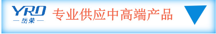 4H手動閥_01