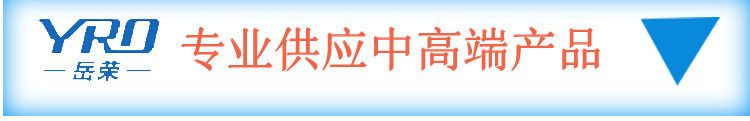 SIL系列帶鎖型_01