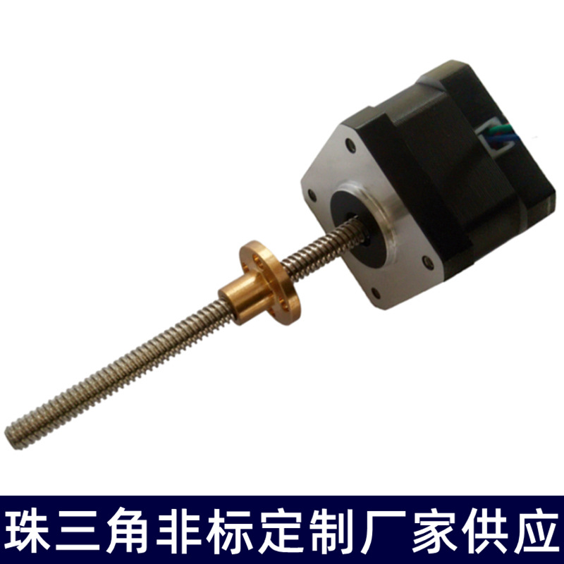 步進1.jpg