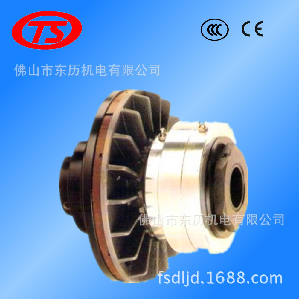 氣動離合器生產(chǎn)廠家供應(yīng) NAB氣動離合器 現(xiàn)貨供應(yīng)離合器 氣動剎車