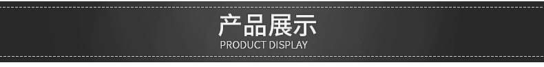 內(nèi)頁_07