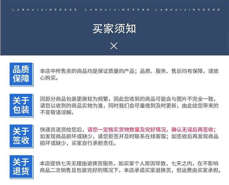 實力展示打印售后_04