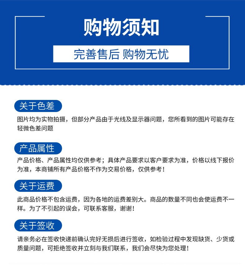 微信圖片_20210828094116