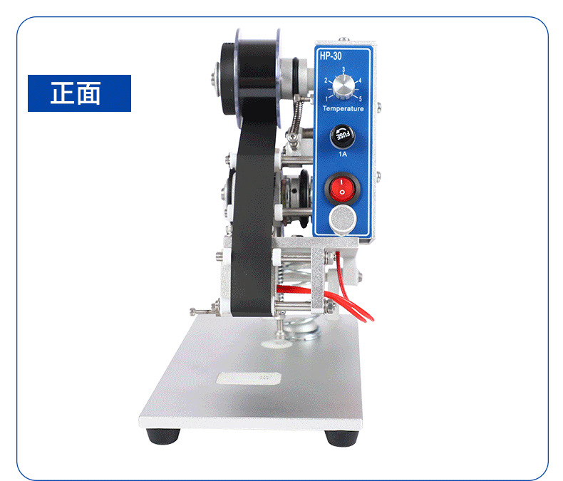 10HP-30手動色帶打碼機_02.png