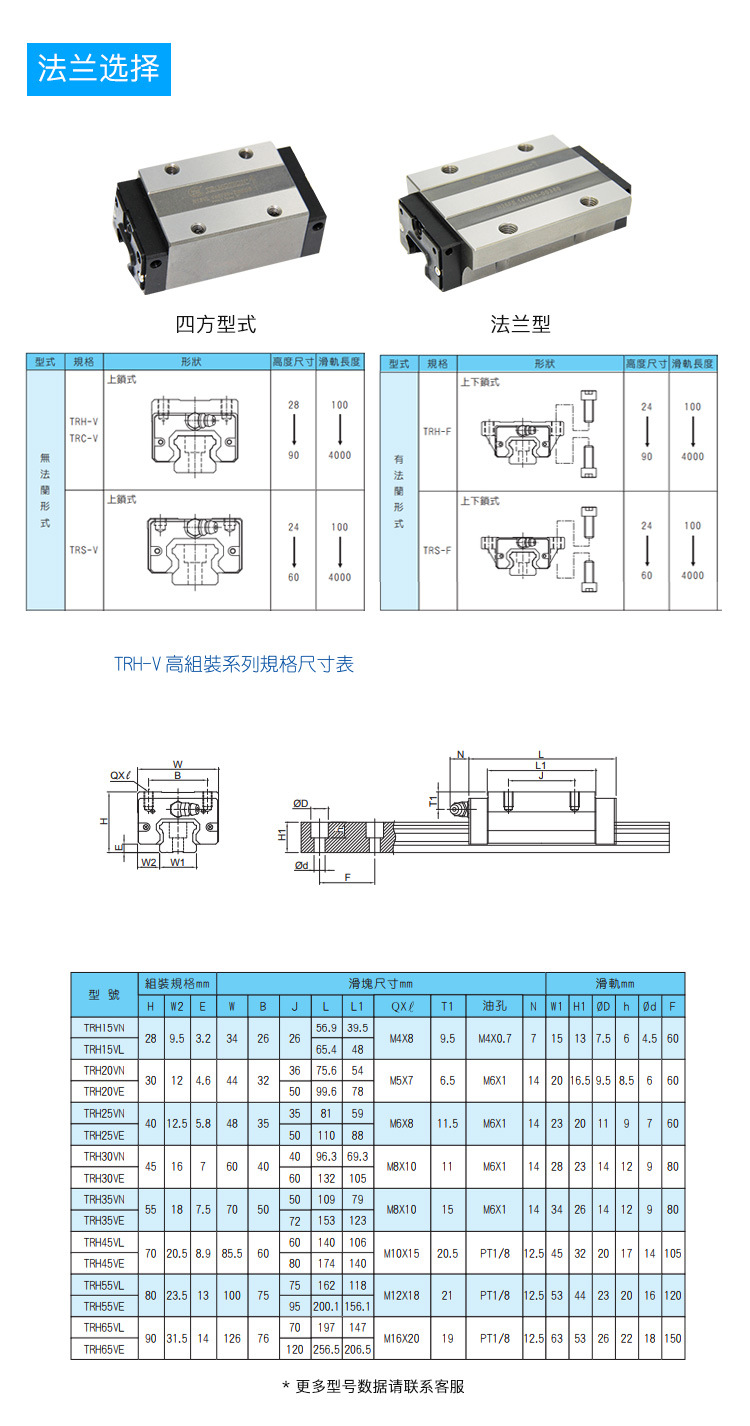 常州版_09