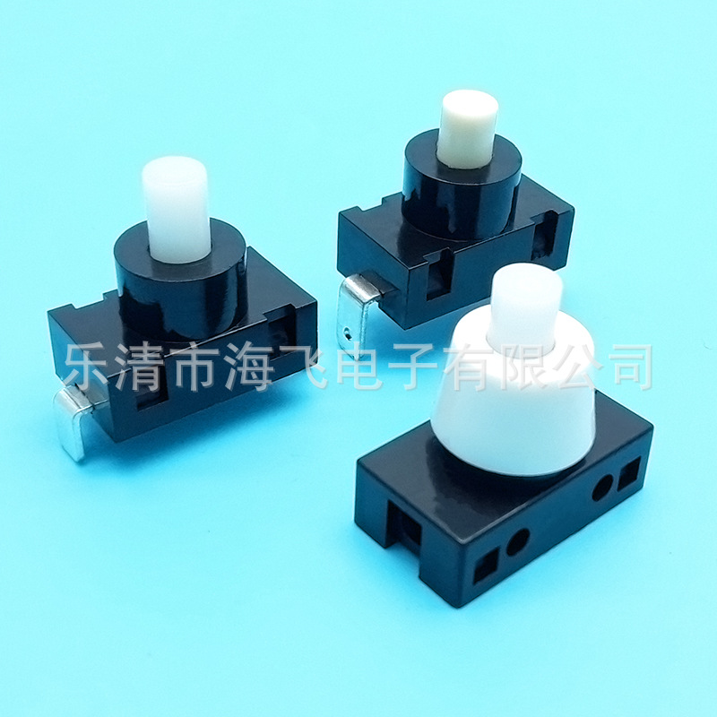 供應(yīng)吹風(fēng)機按鈕開關(guān)，船型 手電筒圓形翹板帶燈臺燈按鈕