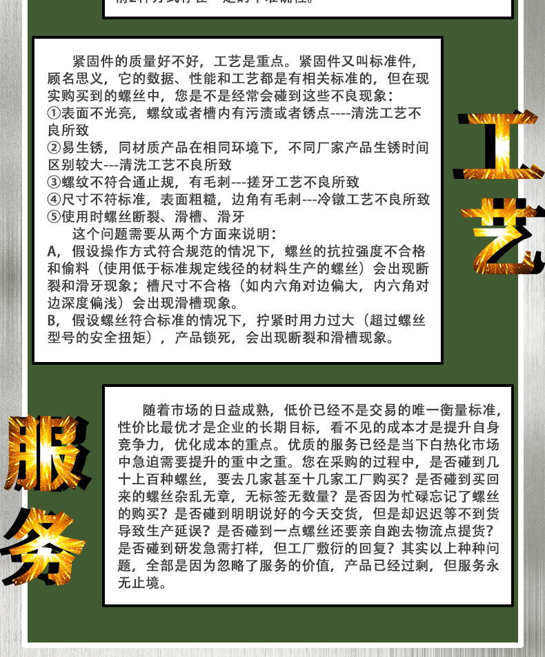 祥情圖-常4.png