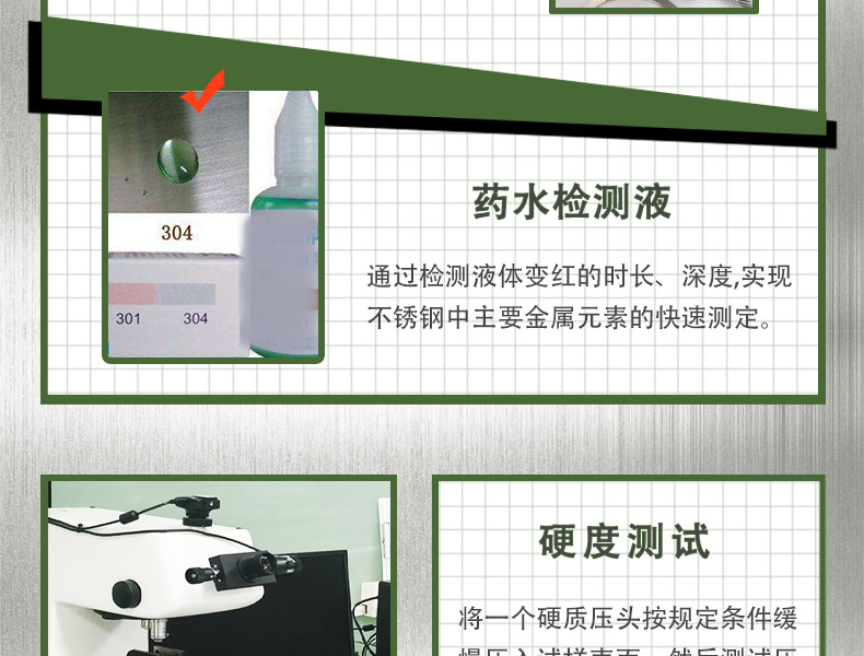 祥情圖-常6.png