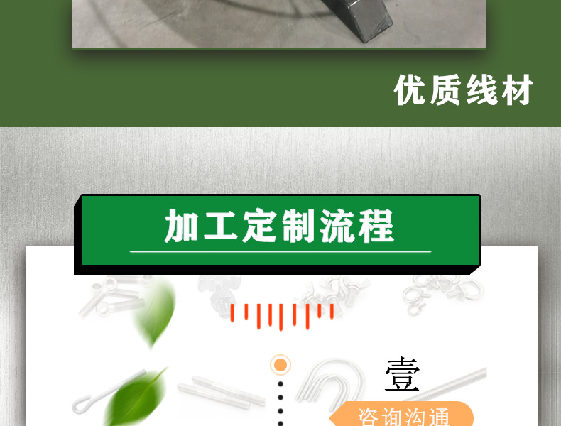 祥情圖-常23.png