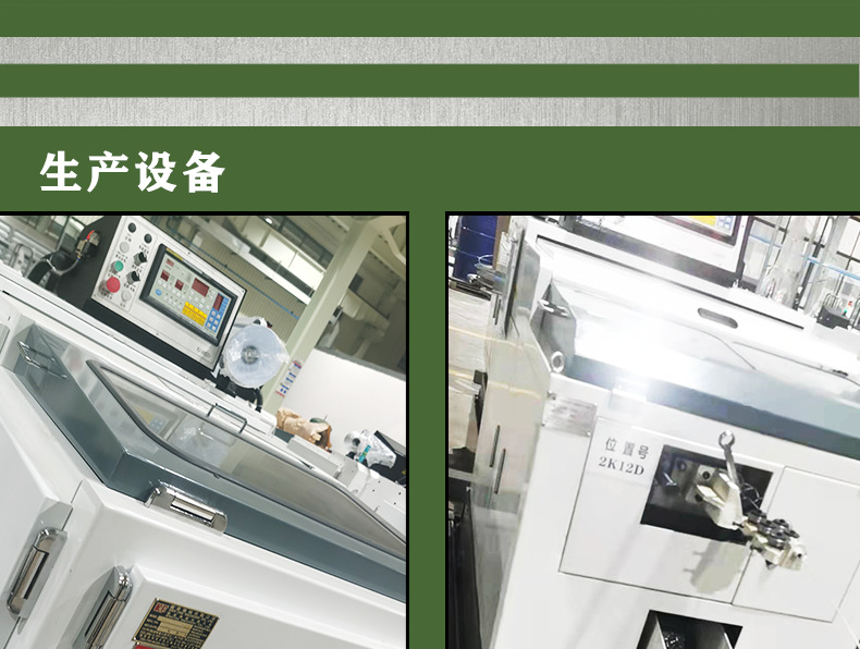 祥情圖-常20.png