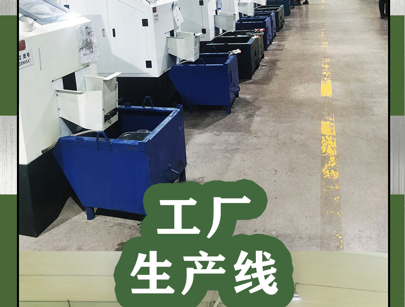 祥情圖-常18.png