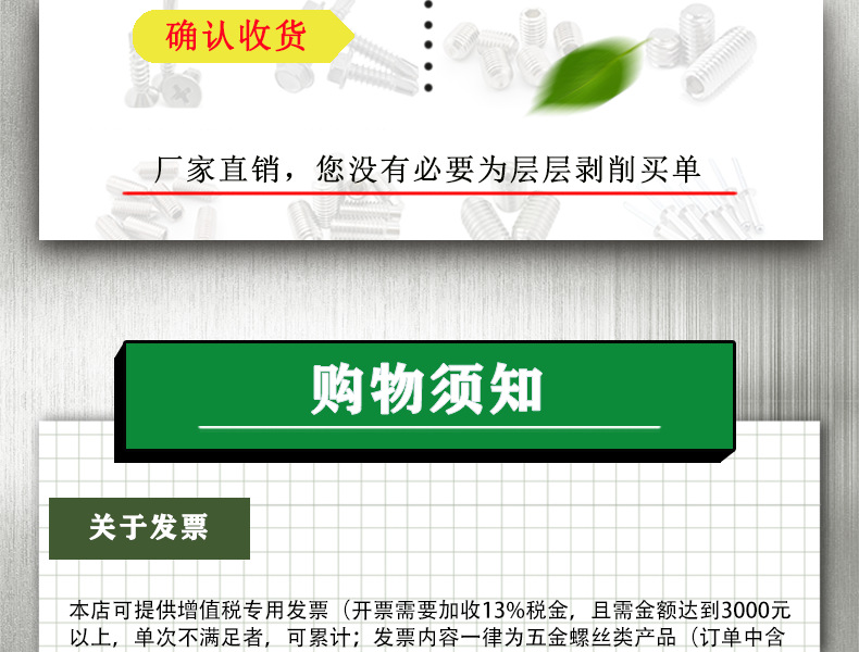 祥情圖-常25.png