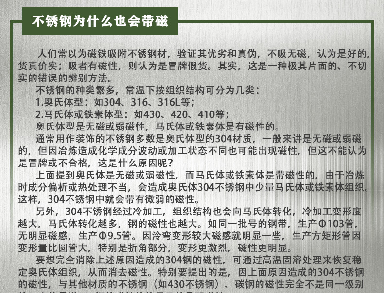 祥情圖-常29.png