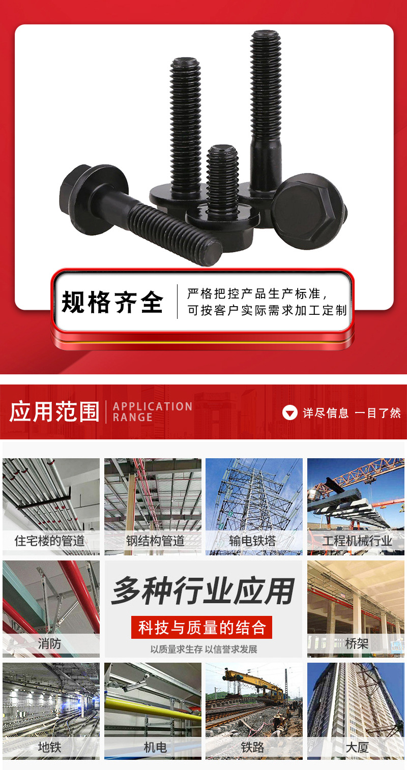 詳情_07.jpg