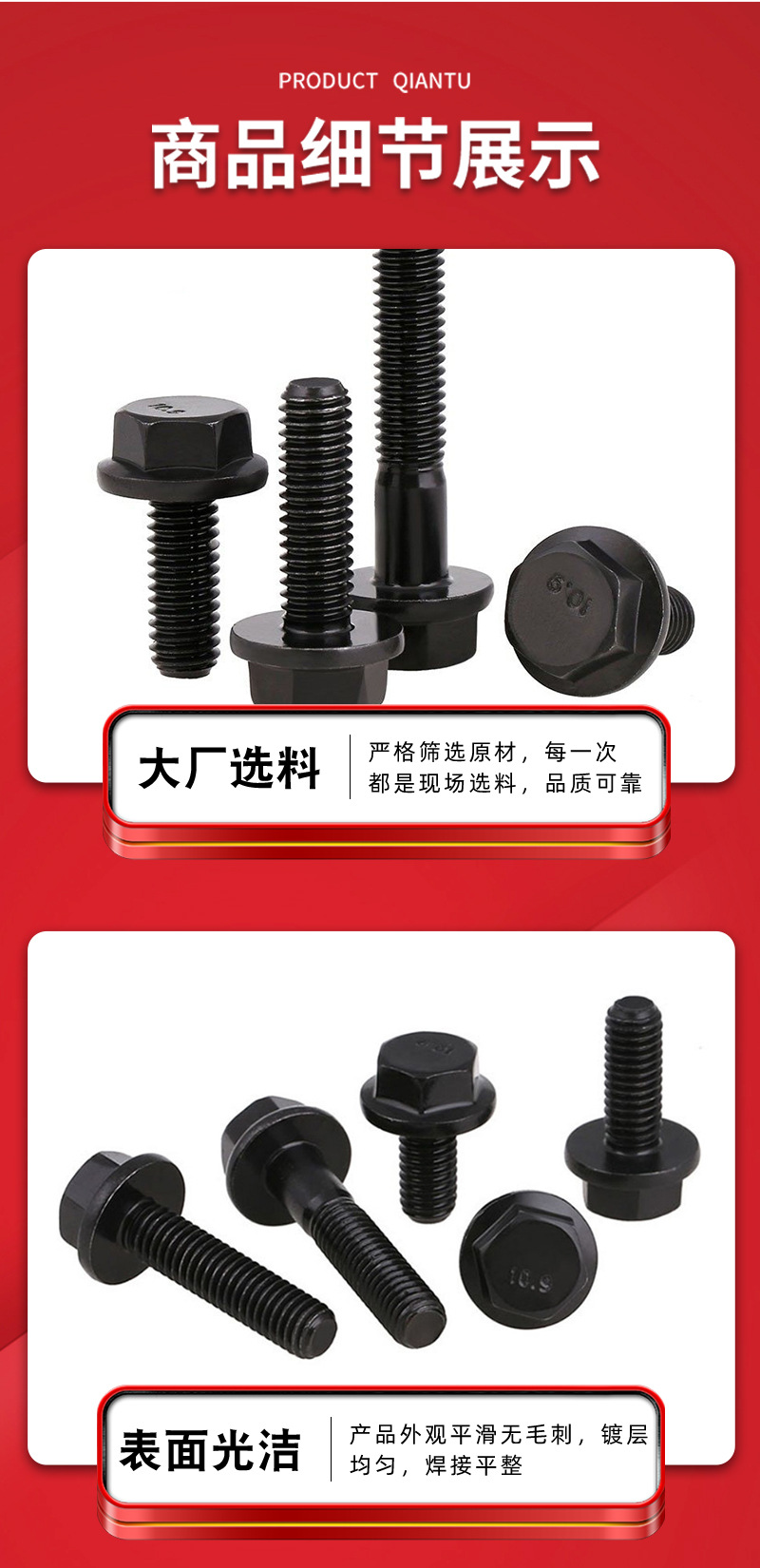 詳情_06.jpg