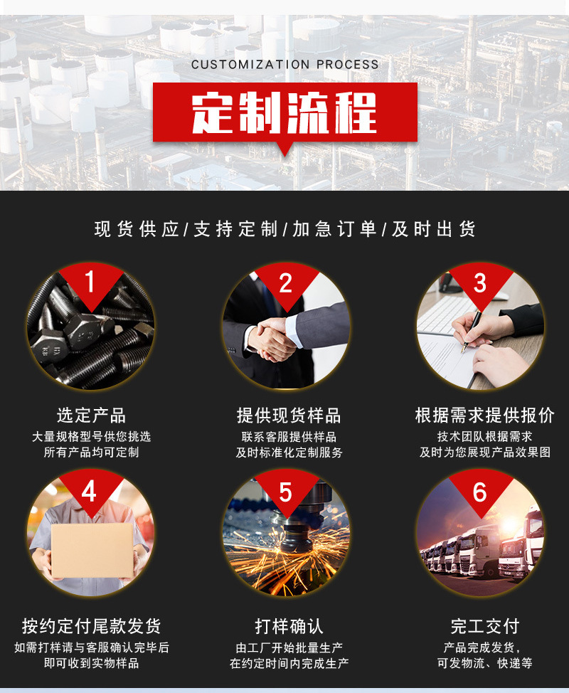 詳情_08.jpg