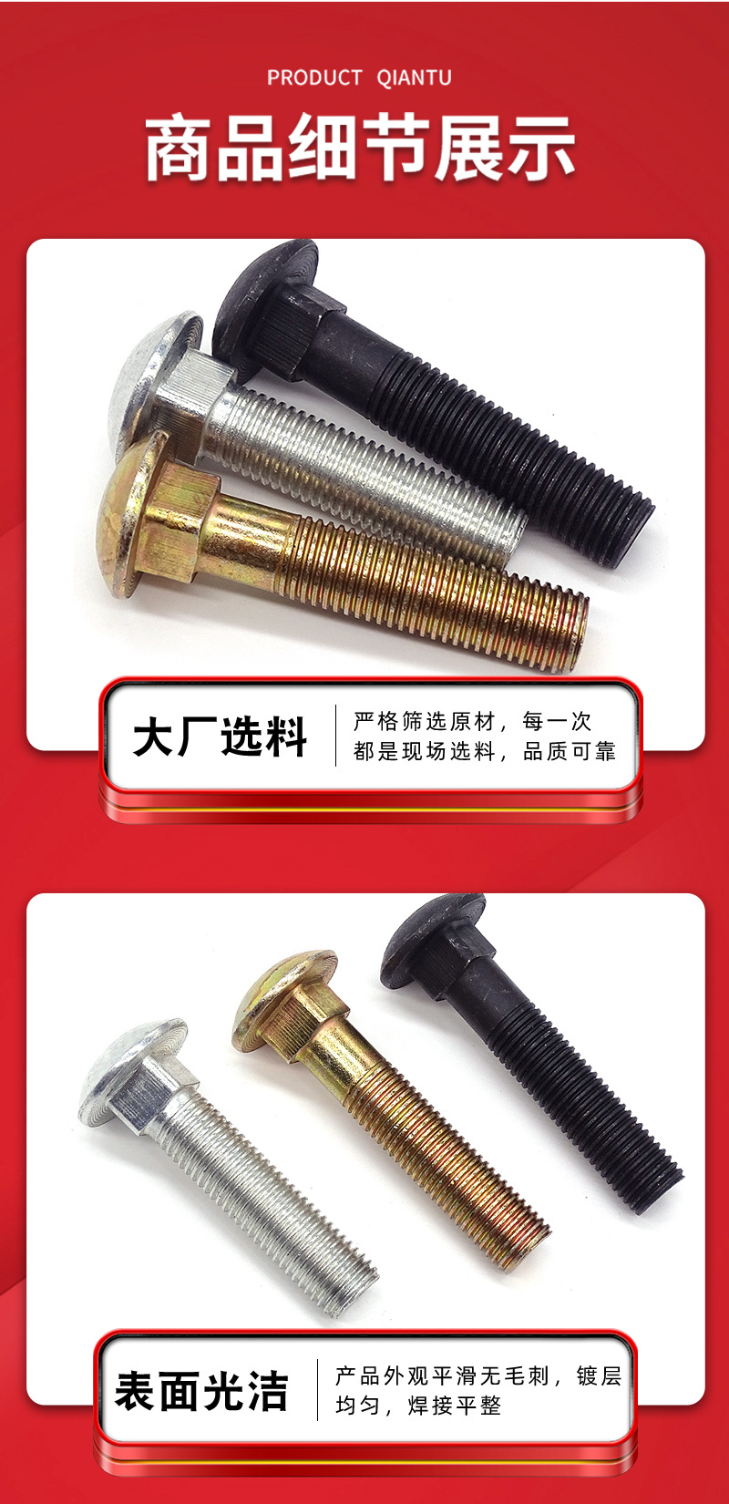 詳情_06.jpg