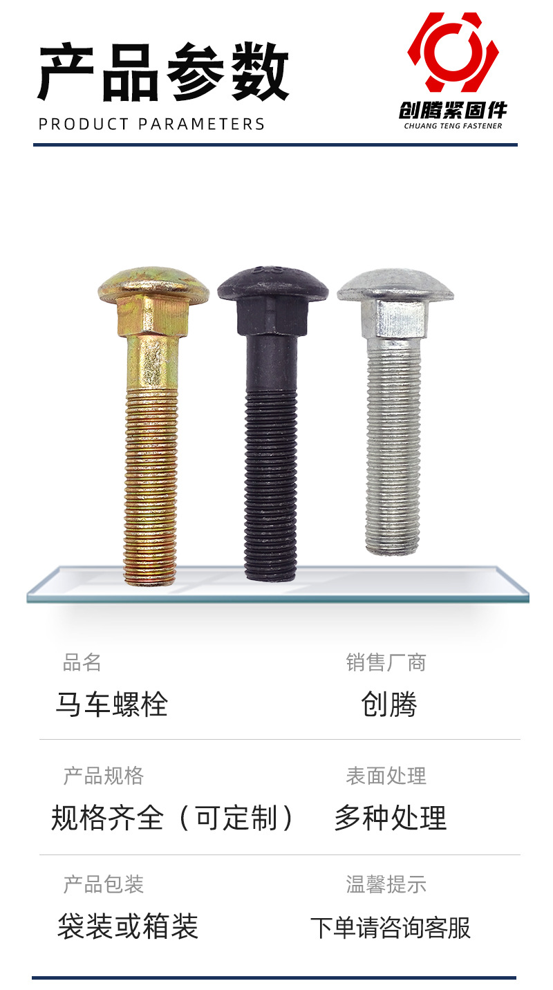 詳情_04.jpg