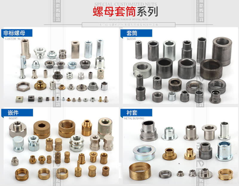 產(chǎn)品 (3)