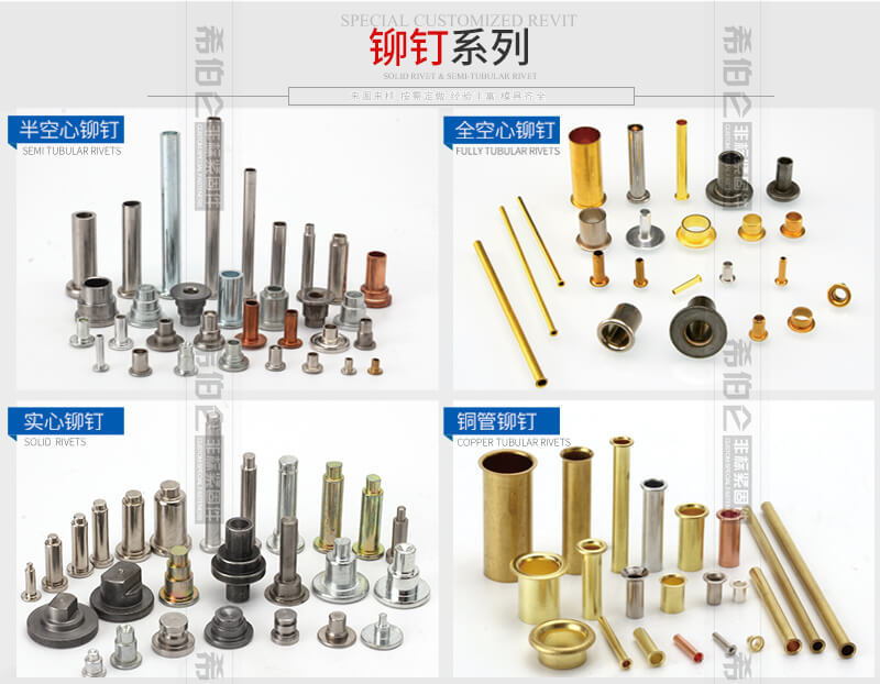 產(chǎn)品 (1)