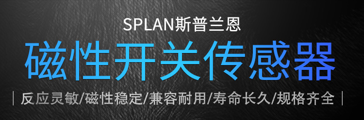詳情頁_01.jpg