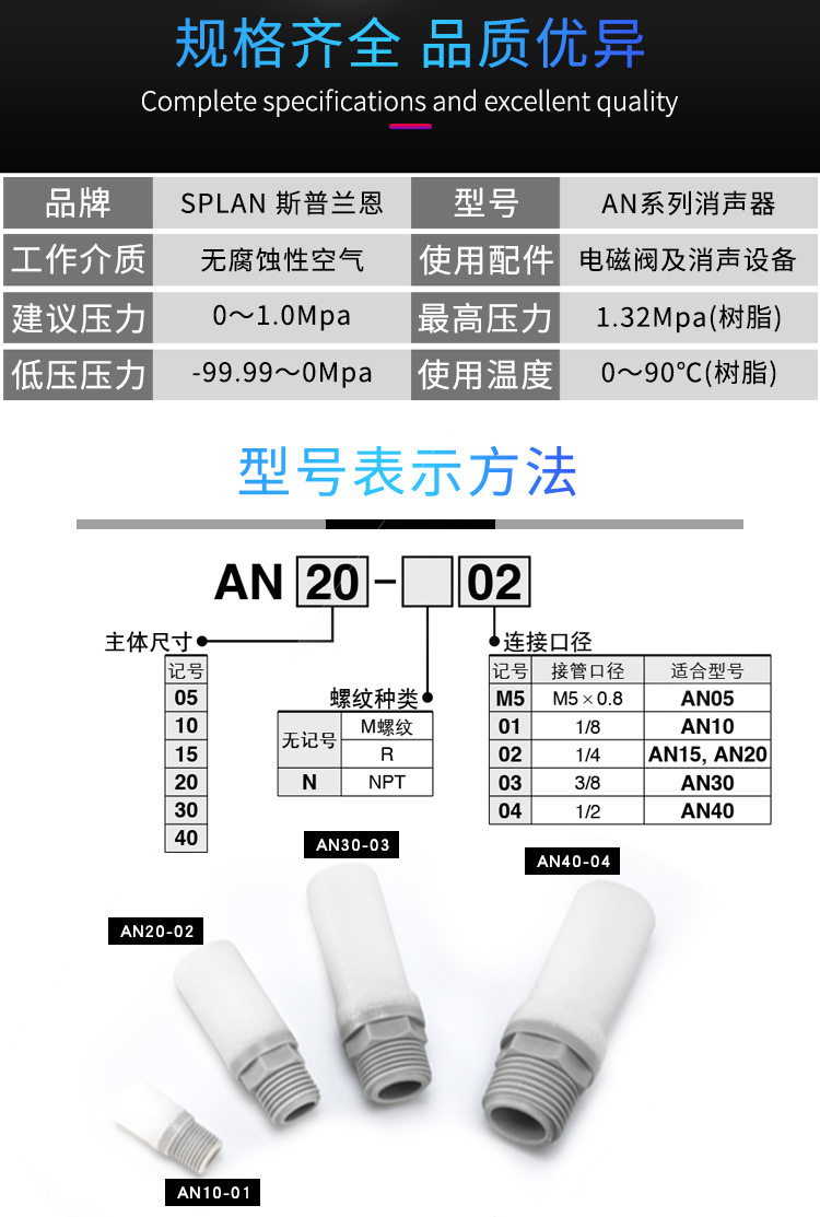 詳情頁_03.jpg