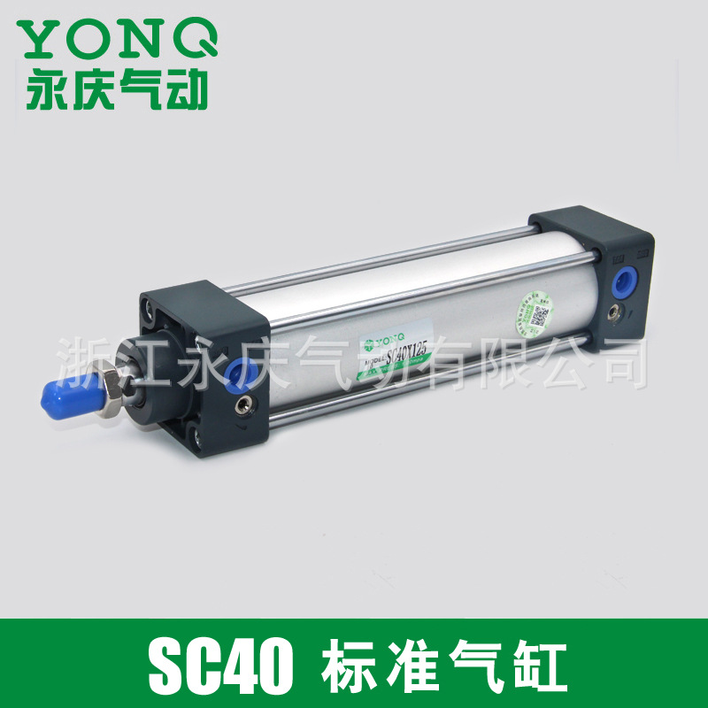專業(yè)批發(fā)標(biāo)準(zhǔn)氣缸 SC40&#120;125氣缸 SCD雙出SCJ氣缸 可調(diào)標(biāo)準(zhǔn)帶磁缸