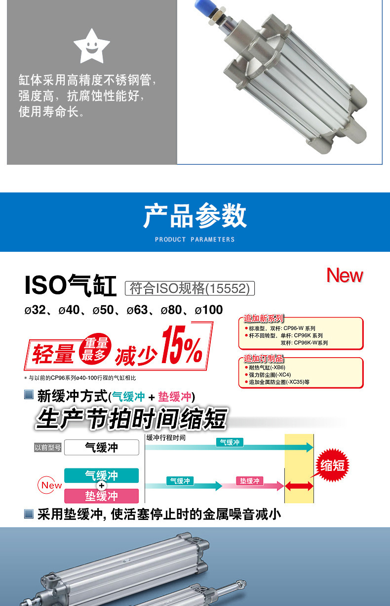 未標題-1_03