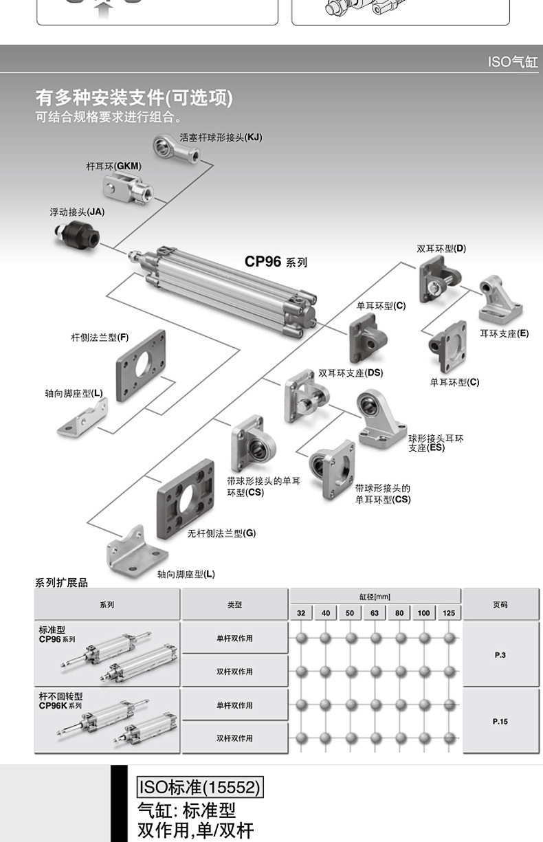 未標題-1_05