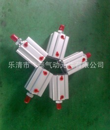 【專業(yè)廠家】飛泰FEITAI非標薄型氣缸 付款專用鏈接-參數(shù)面議（僅