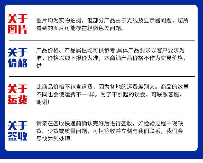 詳情_14