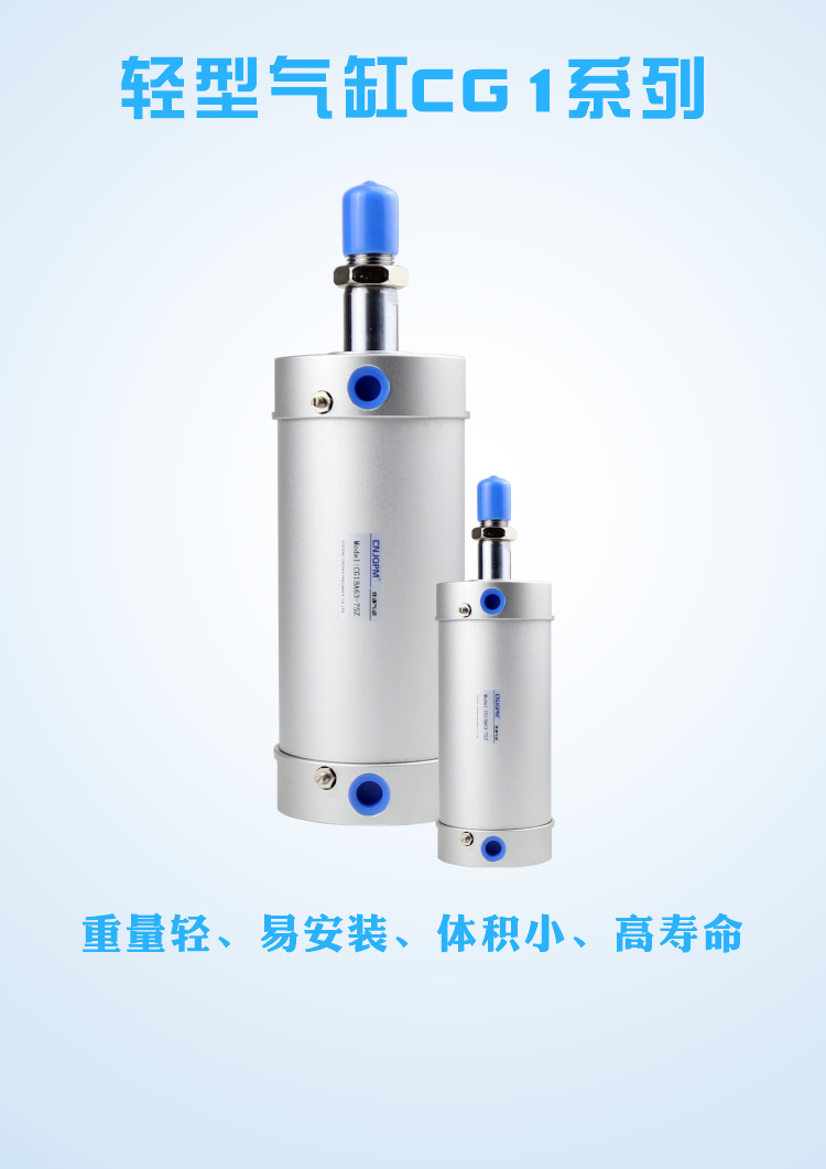 系列廣告.png