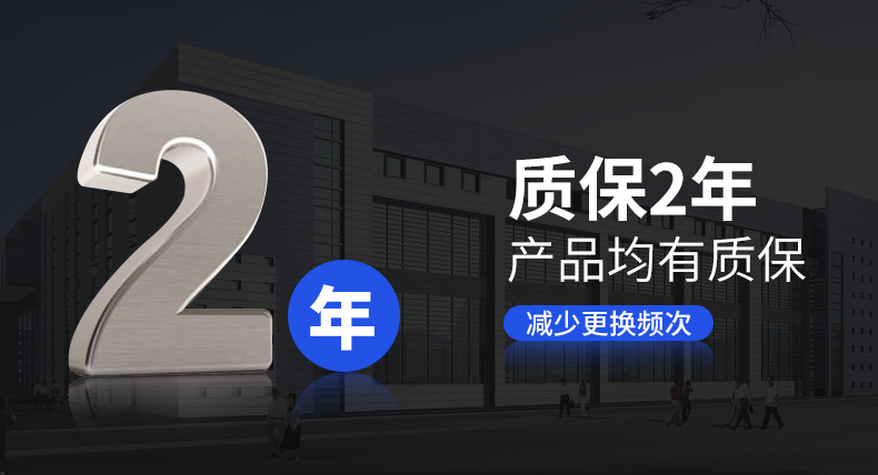 關節(jié)軸承_07.png